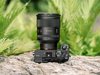 Viltrox's latest lens takes a cue from Nikon