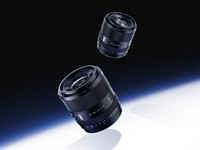Viltrox is trying out a new kind of optical design